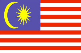馬來西亞旅游簽